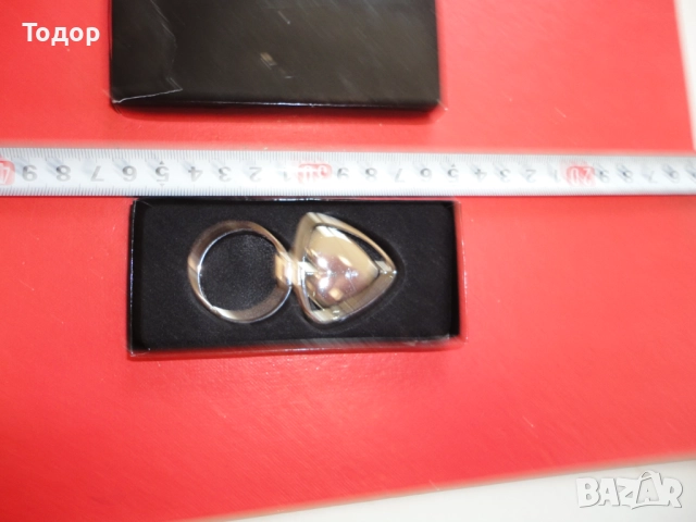 Немски ключодържател сърце любов