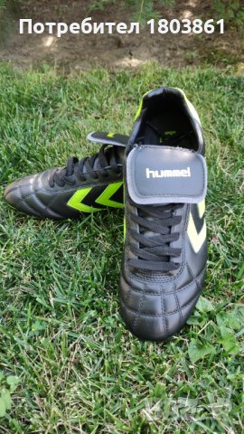 Hummel футболни бутонки н.43 нови, снимка 1 - Футбол - 41552618