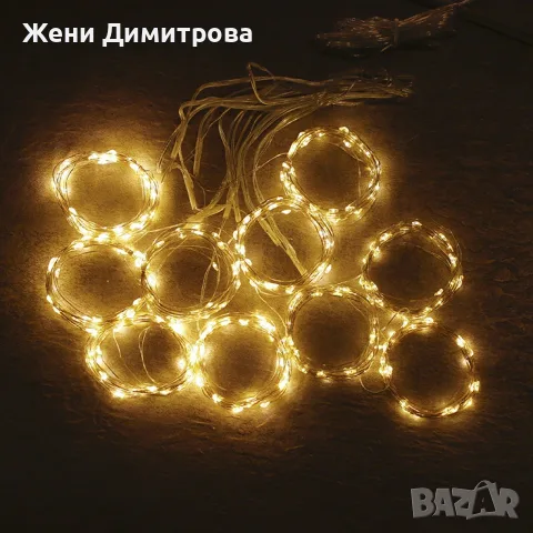 Коледна LED завеса 3 х 3 м с 300 LED лампички и дистанционно, снимка 5 - Декорация за дома - 56232562