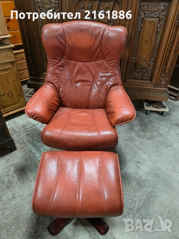 Кресло с отоманка от естествена кожа 