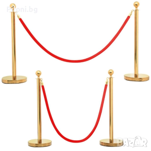 Комплект два златисти ограничителни пилона с червено въже