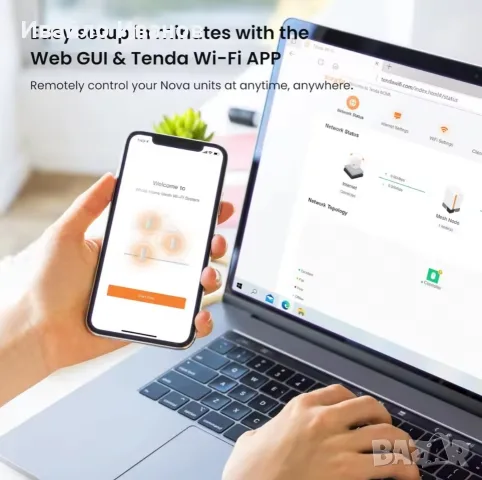 Mesh Wi-Fi 6 система за цял дом - 3бр. Tenda Nova MX12, снимка 8 - Рутери - 56089264
