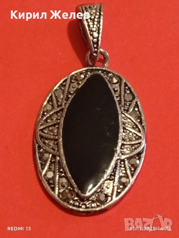 СРЕБРИСТ МЕДАЛЬОН в СТИЛ АРТ ДЕКО с ЧЕРЕН ОНИКС и МАРКАЗИТ 52164, снимка 6 - Колиета, медальони, синджири - 52503788