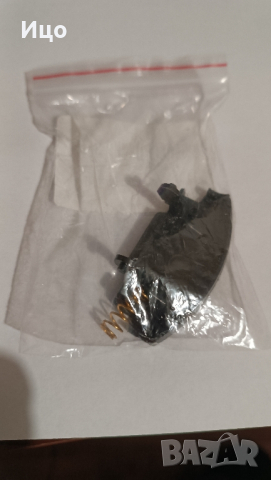 Закопчалка за подлакътник на VW Golf 4,Skoda Octavia 1,Seat Leon/Toledo, снимка 6 - Аксесоари и консумативи - 44751130