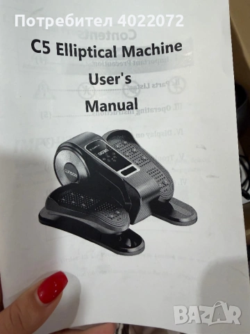 Фитнес велосипед, ROBORE KF5, компактен дизайн, регулируемо съпротивление, 12 нива, електрически, снимка 2 - Фитнес уреди - 53713021