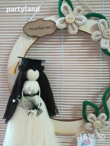 Подарък за Абитуриентски бал, снимка 2 - Ръчно изработени сувенири - 40275480
