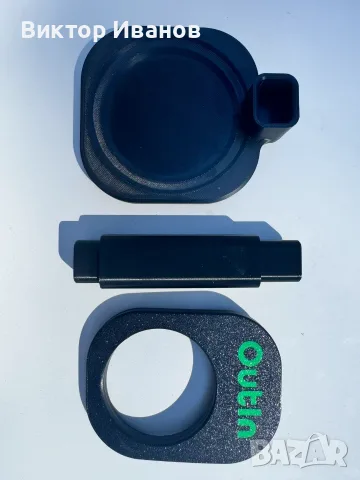 Стойка за Outin Nano Кафе машина, снимка 4 - Кафемашини - 55735312