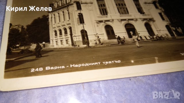 ВАРНА НАРОДНИЯТ ТЕАТЪР Стара КОЛЕКЦИОНЕРСКА ГРАДСКА ПОЩЕНСКА КАРТИЧКА НРБ РАНЕН СОЦ 32859, снимка 2 - Филателия - 38831901