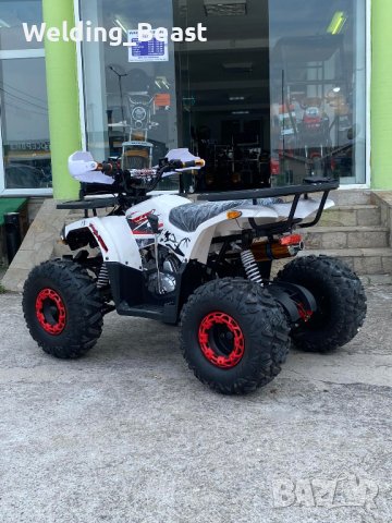 ATV 150cc Sport Spirit с LED бар и аларма - WHITE , снимка 5 - Мотоциклети и мототехника - 41790842