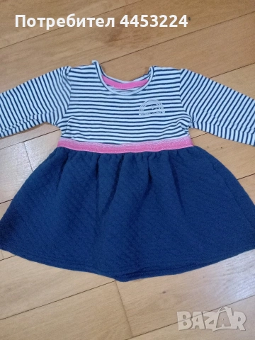 Бебешки рокли, туники и пелерини, снимка 3 - Бебешки рокли - 50931359