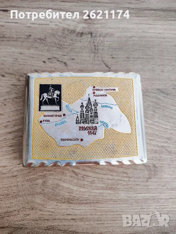 Стара руска табакера СССР Москва - Кремъл 