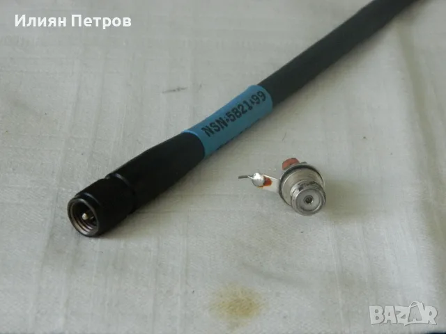 антена NSN 5821, снимка 3 - Приемници и антени - 55778614
