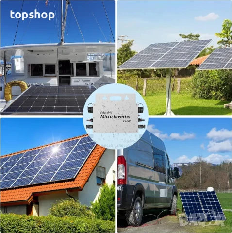 Инвертор 800 W - Инвертор IP65 с WLAN приложение за 2 соларни модула, снимка 5 - Друга електроника - 50511191