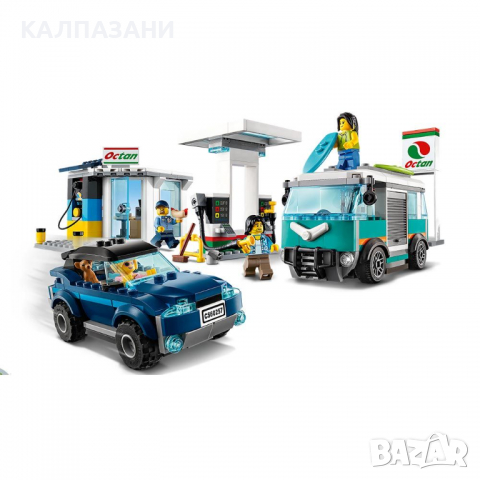 LEGO CITY Сервизна станция 60257, снимка 6 - Конструктори - 36208678
