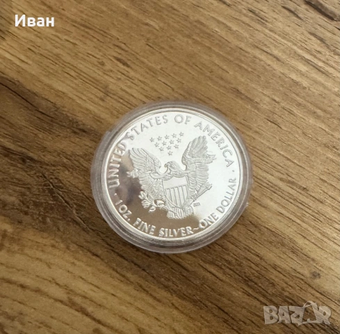 Монета Американски орел, снимка 2 - Нумизматика и бонистика - 53782924