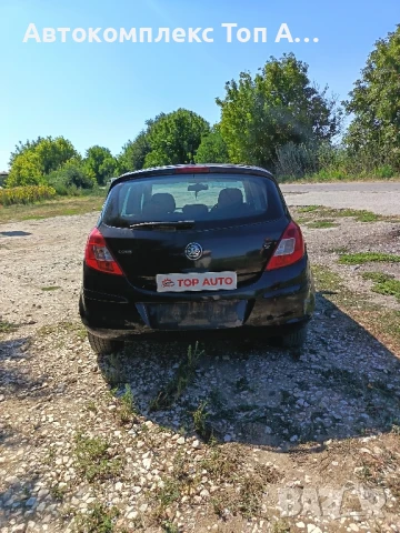 Opel Corsa D/Опел Корса, снимка 2 - Автомобили и джипове - 51324928