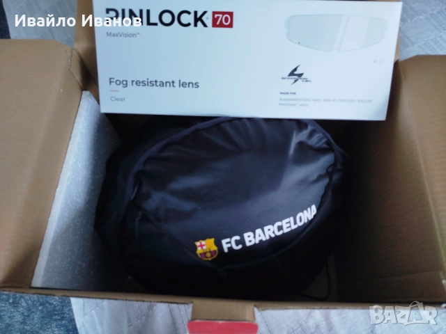 Scorpion Exo R1 Evo Air FC Barcelona Размер L, снимка 7 - Аксесоари и консумативи - 53720506