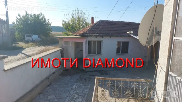 Едноетажна къща в село Крушево общ. Първомай, снимка 6 - Къщи - 47689562