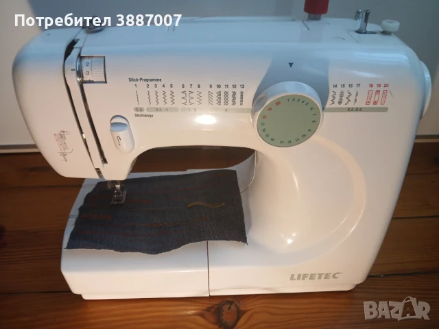 Шевна машина LIFETEC LT8709, снимка 5 - Шевни машини - 50633201