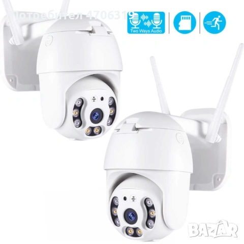 Водоустойчива ,безжична камера с нощно видео наблюдение и запис на карта , снимка 5 - IP камери - 53111797