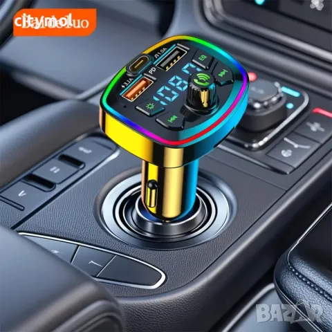 CAR Bluetooth FM трансмитер,волтметър, 7 LED светлини, 2xUSB + TYPE C, Q7