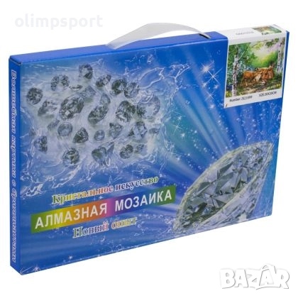 Диамантен пъзел мозайка с размери 30х20 см. 27016811 , снимка 2 - Пъзели - 51835087