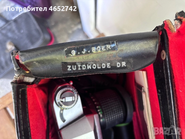 Фотографско оборудване, снимка 3 - Фотоапарати - 52432892