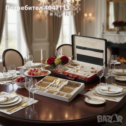 Луксозен комплект прибори Cheffinger – 72 части със сребърно/златно покритие и куфар за съхранение, снимка 2 - Прибори за хранене, готвене и сервиране - 53273964