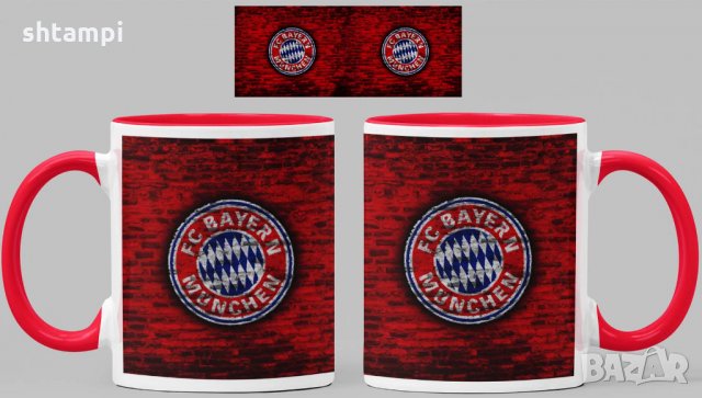 Чаша Байерн Мюнхен Bayern Munich Керамична, снимка 5 - Фен артикули - 34783484