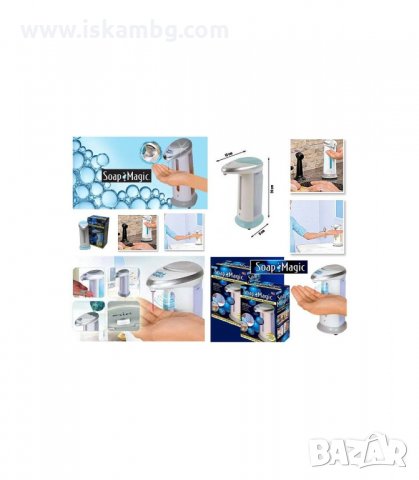 ДОЗАТОР ЗА ТЕЧЕН САПУН С ДАТЧИК ИНОКСОВ - код 1803, снимка 7 - Други - 33980093