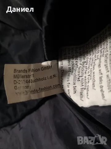 Яке на Eintracht Braunschweig , снимка 7 - Фен артикули - 50319557