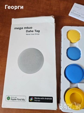 Bluetooth тракери, снимка 3 - Други - 53709731