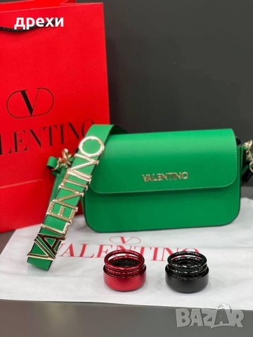Valentino дамска чанта , снимка 8 - Чанти - 39599735