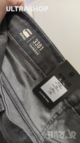 Нови мъжки дънки G-STAR RAW W29 L32, снимка 12 - Дънки - 41166036