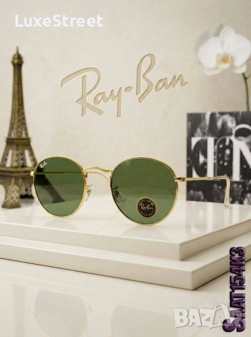 Burberry 🤍 Dita🤍Loewe🤍Roberto Cavalli🤍 Ray-Ban 🤍, снимка 7 - Слънчеви и диоптрични очила - 53852532