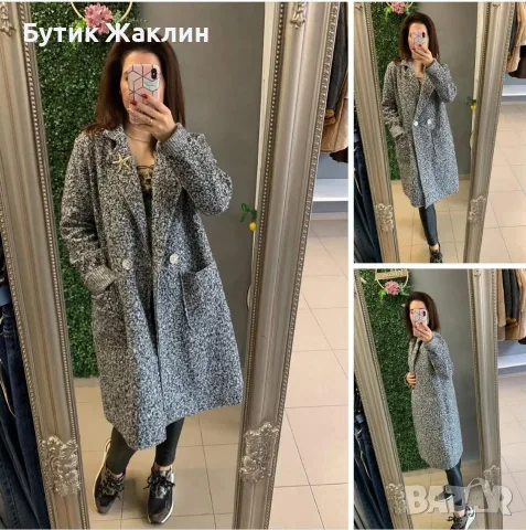 Дамско палто букле, снимка 6 - Палта, манта - 55933622
