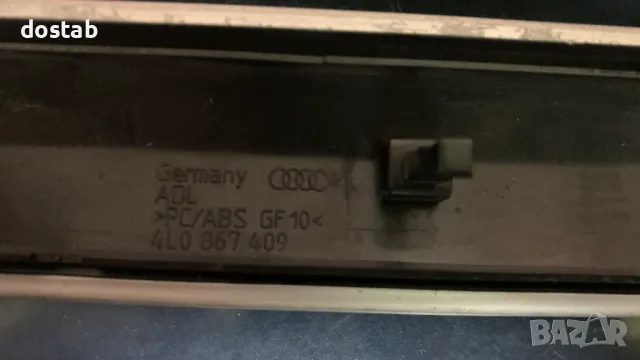Лайсни за врати на Audi Q7, снимка 5 - Части - 49741232