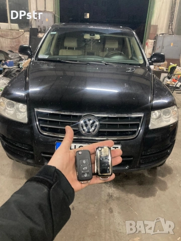 Авто ключарски услуги град Самоков- Добавяне на втори/резервен ключ/ Загубени ключове , снимка 14 - Автоключарски - 48585604