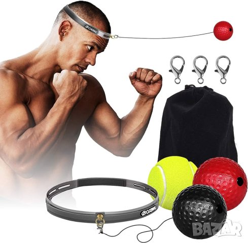 Три броя топчета Тренировъчна топка за рефлекси, рефлекс топче за бокс, боксово топче за глава