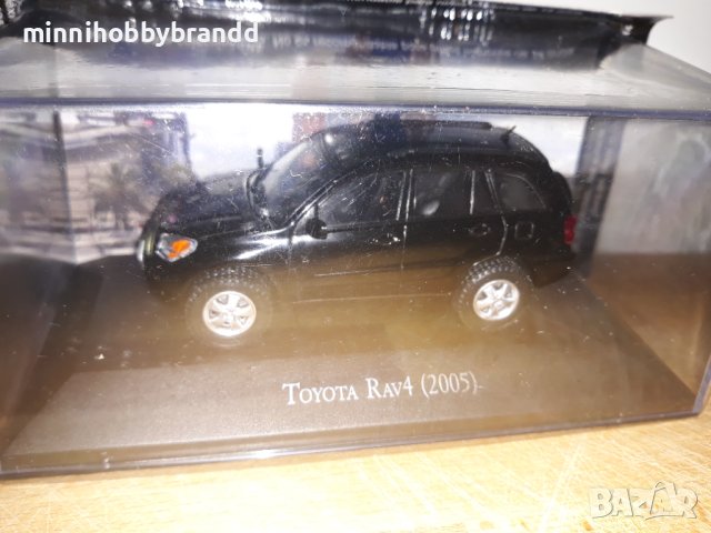 TOYOTA RAV 4 (2005). 1.43  TOP  MODEL.Con la caledad de Ixo Premium Edition.! , снимка 1 - Колекции - 40714723