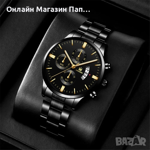 SHAARMS Мъжки Кварцов Часовник - Черен Корпус и Циферблат, Златни Индекси, 5-Дневен Календар, снимка 2 - Мъжки - 52348565