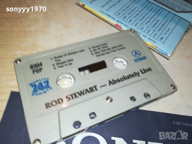 ROD STEWART-ORIGINAL TAPE 0809231213, снимка 10 - Аудио касети - 42120522
