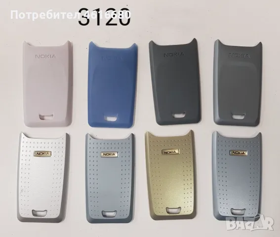 Заден капак за Siemens M35,8210,E50,N73,5230,3120,8160,i9000,S5mini,E900,E250,A35,A36,A40,C25,DB,300, снимка 5 - Резервни части за телефони - 56242459