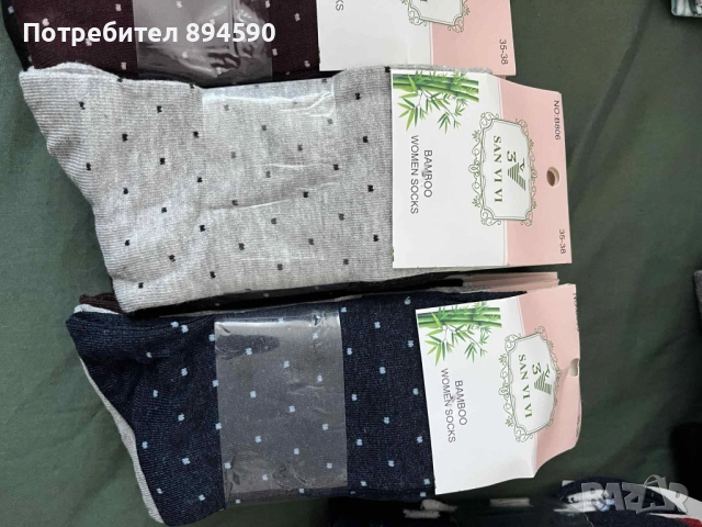 Мъжки и дамски чорапи, снимка 9 - Дамски чорапи - 51791377