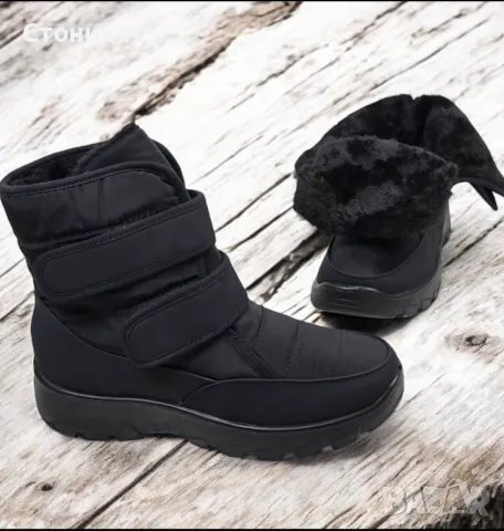 Дамски апрески 36-42 номер , снимка 3 - Дамски апрески - 47704442