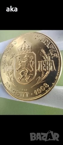 100 лв 1912 година РЕПЛИКА, снимка 5 - Нумизматика и бонистика - 41756264