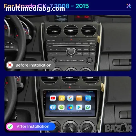 Mazda CX-7 2008г-2015 Мултимедия Навигация Android, снимка 3 - Аксесоари и консумативи - 49848981
