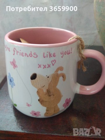 Чаша за подарък за най-добър приятел НОВА, снимка 2 - Чаши - 40250160
