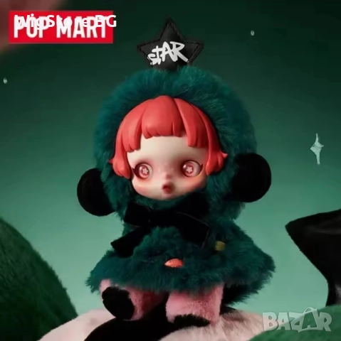 SKULLPANDA Winter Symphony Series - POP MART, 100% AUTHENTIC, снимка 9 - Кукли - 51983460