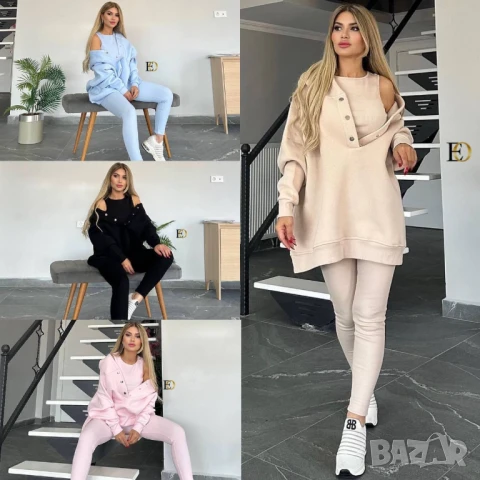 дамски екипи, снимка 4 - Спортни екипи - 50760365